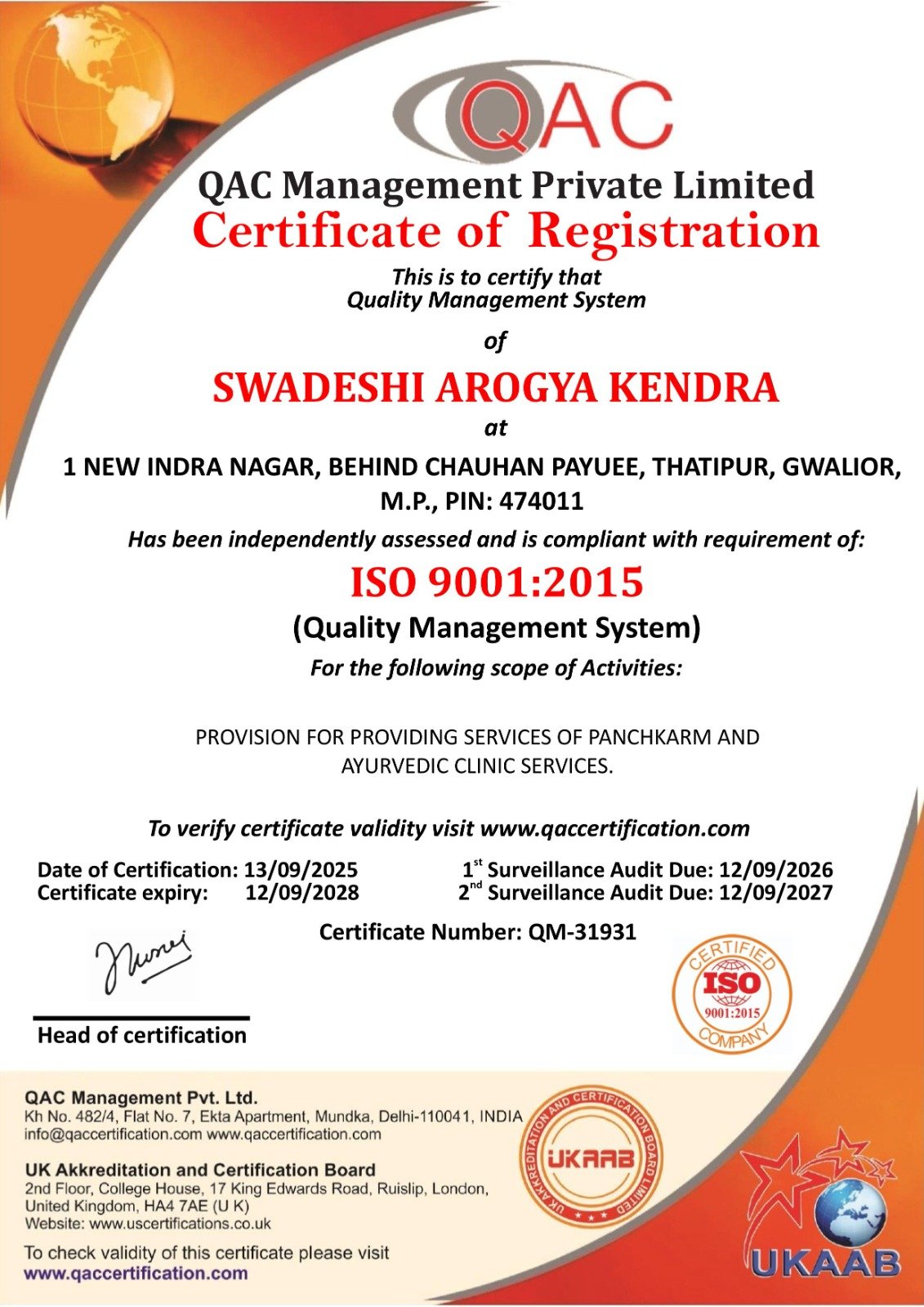 Certificate